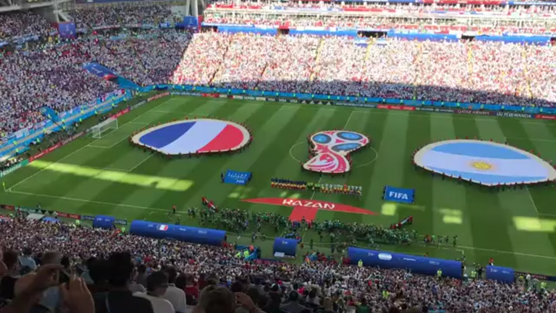 成任