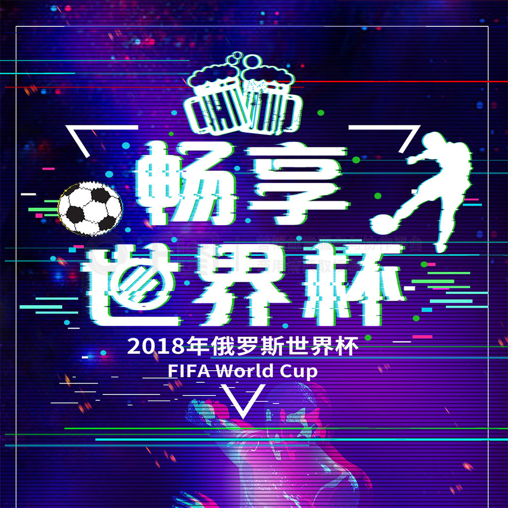 面对成