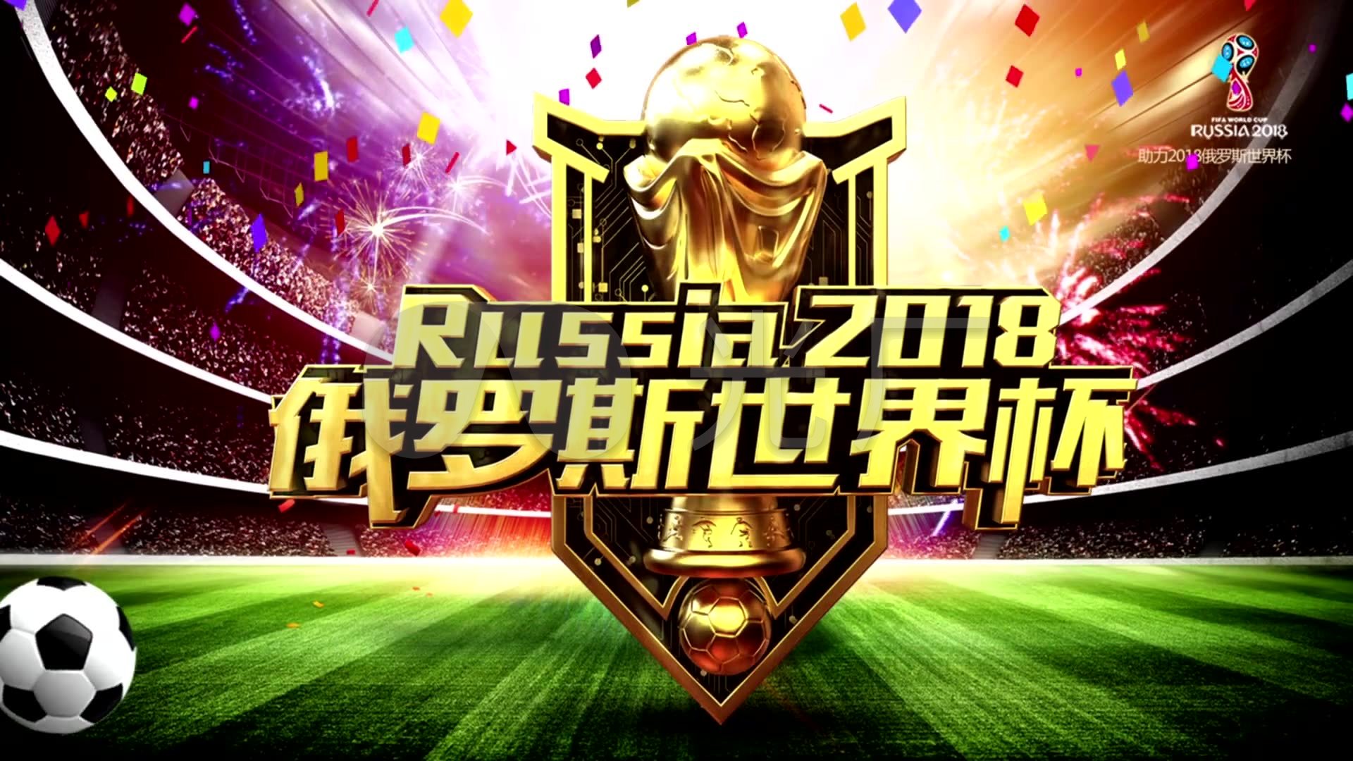 索阶