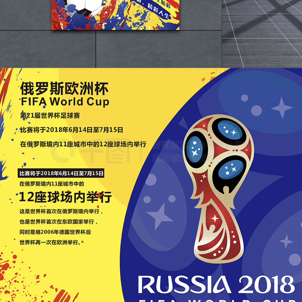 <b>TC型管链输送机</b>